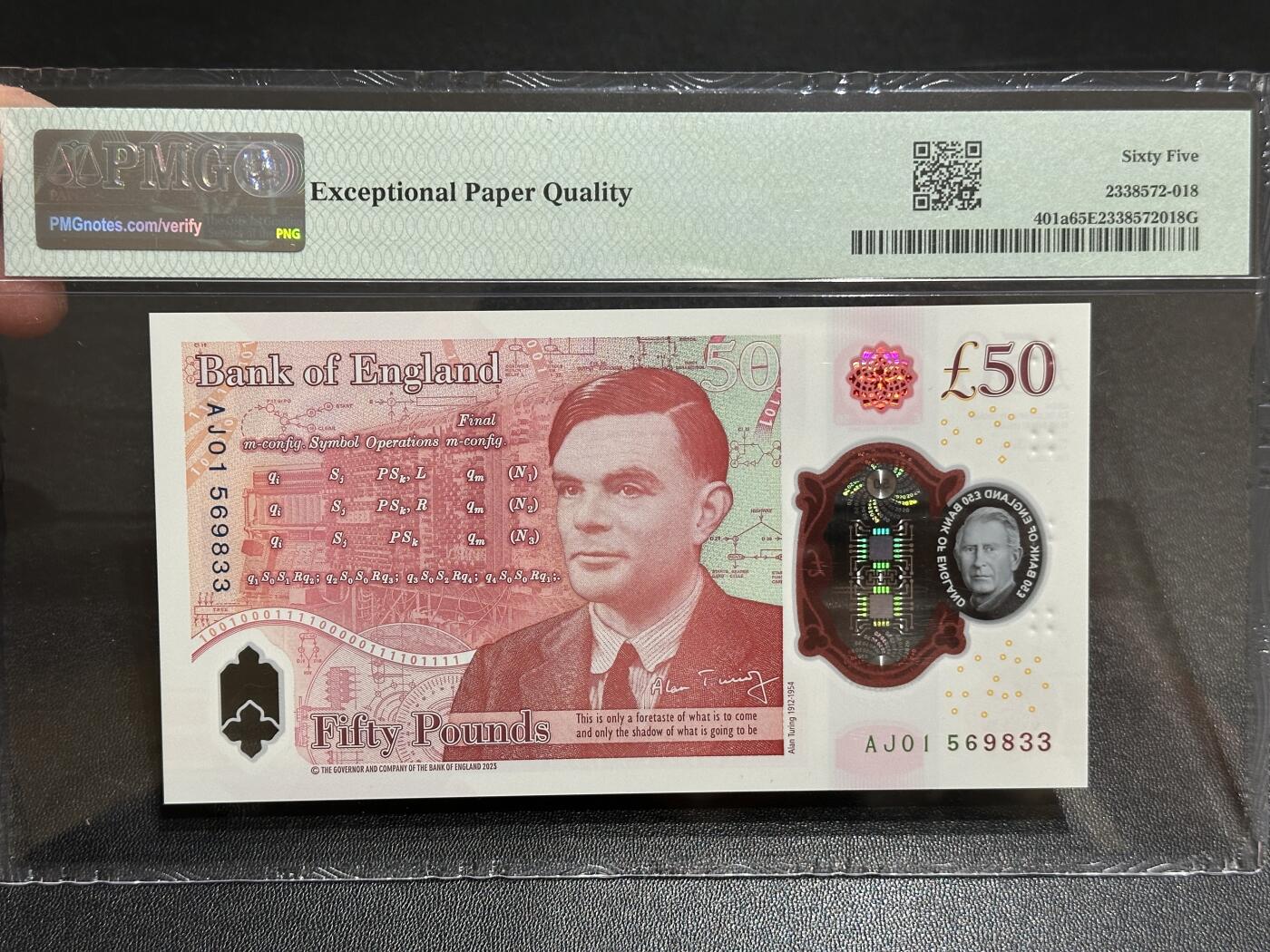 《外钞收藏家》第五百八十二期（精品场）（本平台长期征集拍品、欢迎藏友们联系合作） 2023年英国查尔斯版50镑 PMG65 AJ01首发冠 无47靓号
