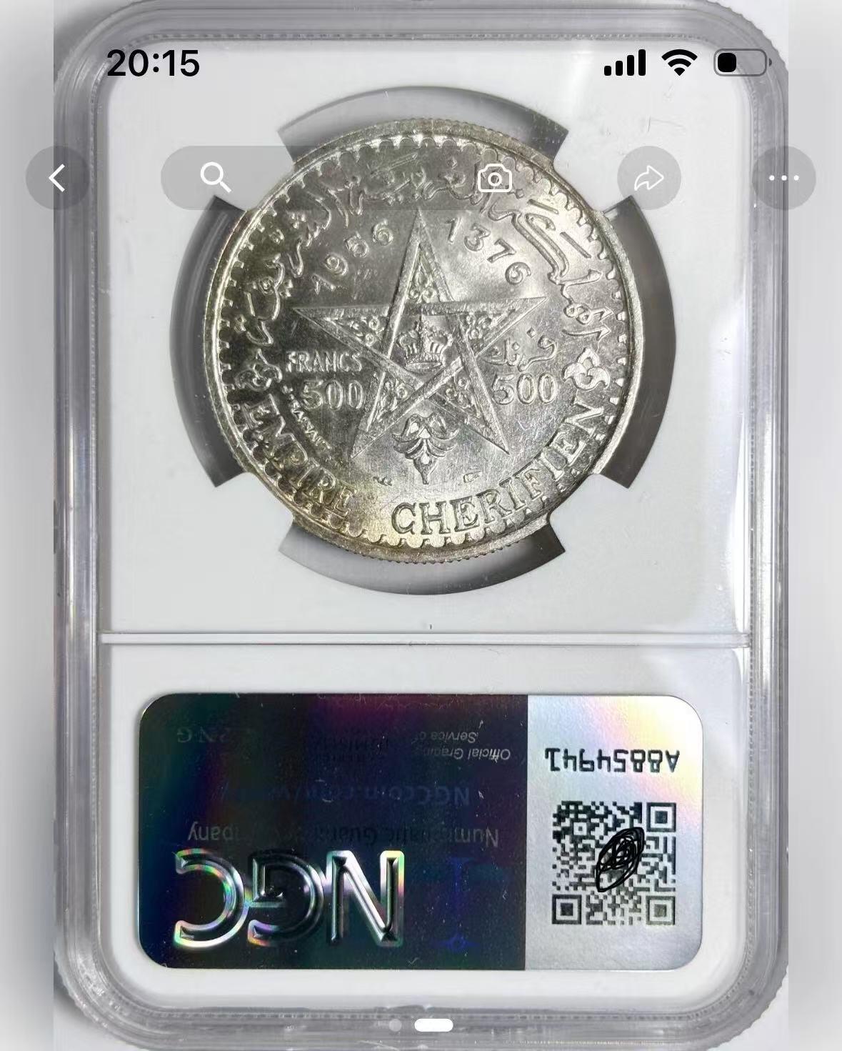 【礼羽收藏】🌏世界钱币拍卖第110期