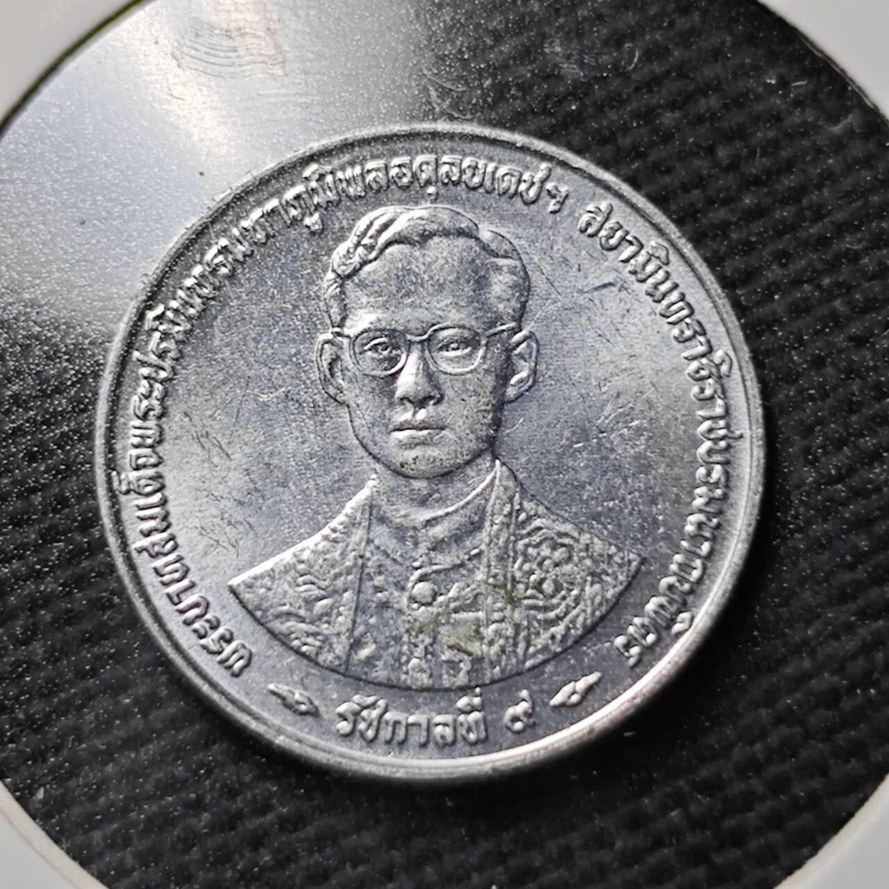 KK钱币收藏小铺  第365场  2月预留时间 周末发货  泰国萨当纪念币