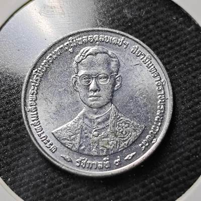 KK钱币收藏小铺  第365场  2月预留时间 周末发货 -  泰国萨当纪念币