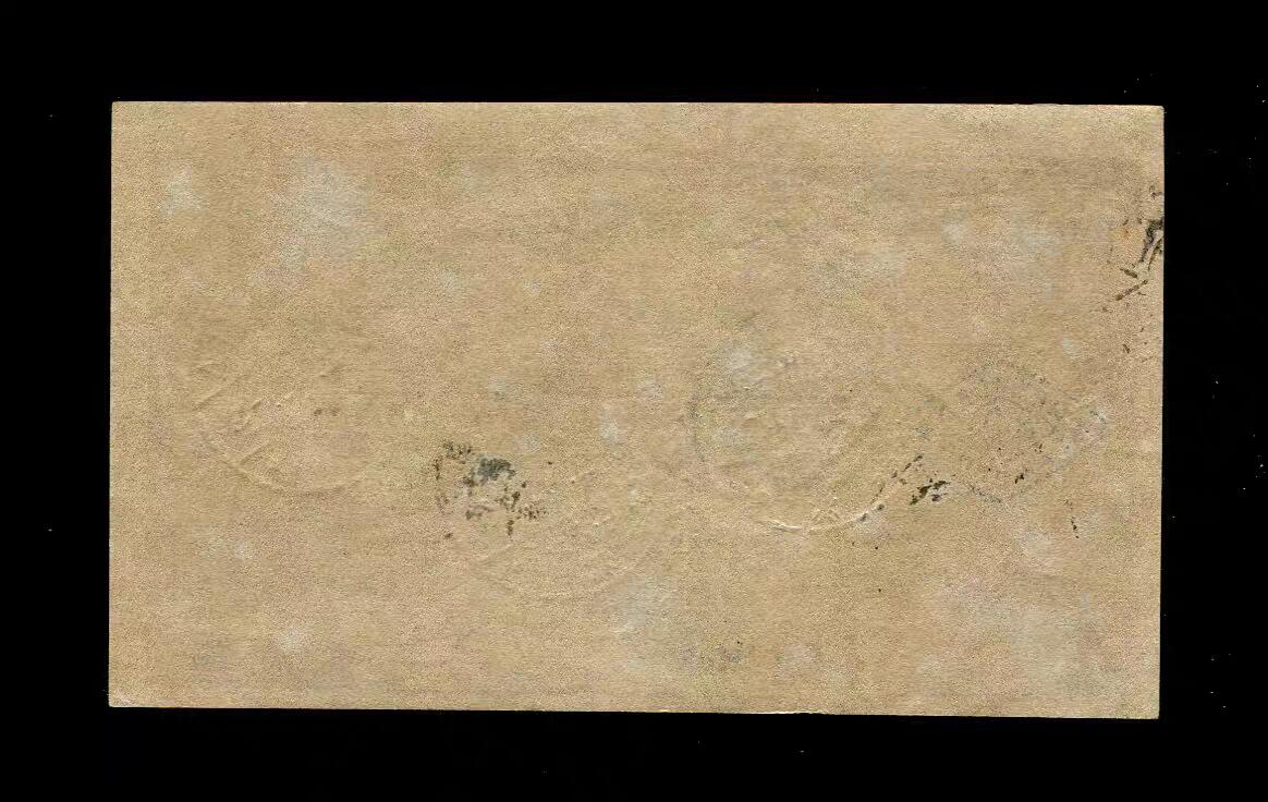 11月9号晚上8点 外国纸币自动截拍第54场