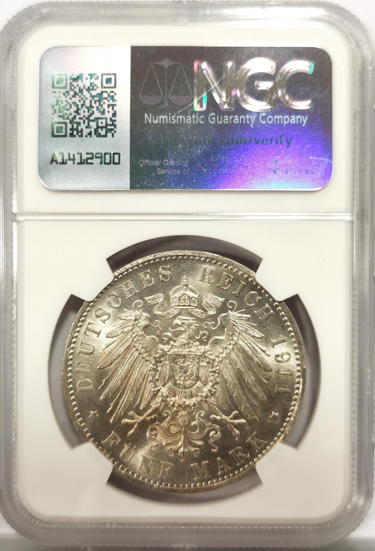 博洋堂“物美丰成”11月精品专场暨第145期（全场包邮）