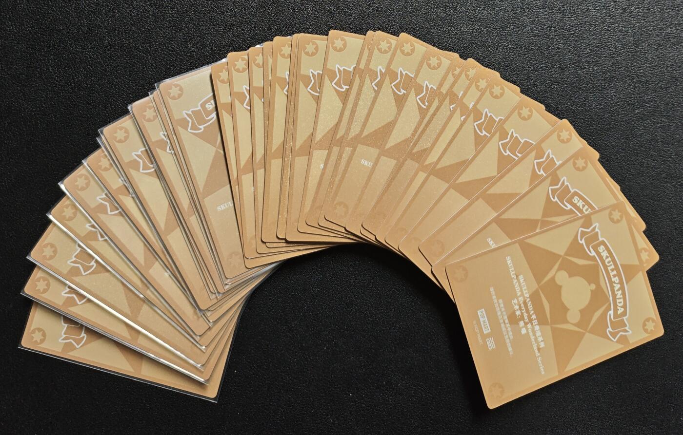 天玑星卡拍第135期《11.6周四截拍》持续收拍收评中 满赠卡需备注 泡泡玛特 三十三张