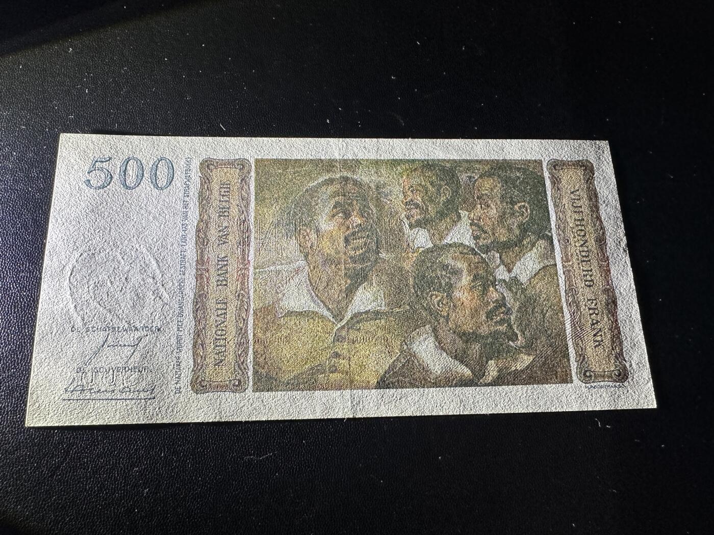 《外钞收藏家》第五百八十二期（精品场）（本平台长期征集拍品、欢迎藏友们联系合作）