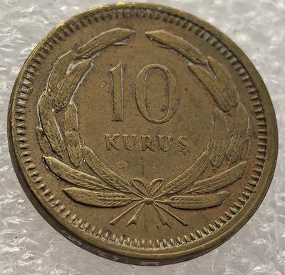  外国优质老铜币银币，周六九点倒数截拍，满百包邮，可寄存半年，喜欢朋友微信扫描二维码可直接参拍 - 土耳其1949年10库鲁