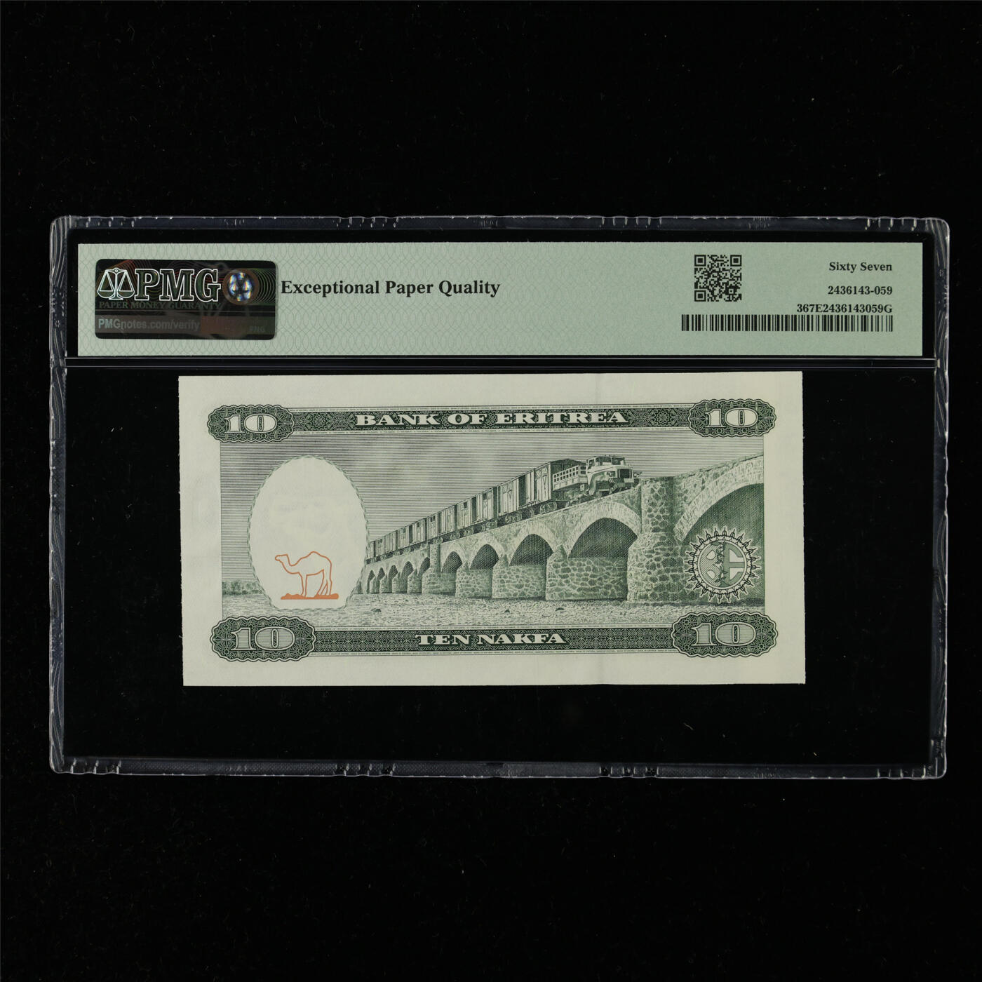 【亘邦集藏】第216期拍卖 1997年 厄立特里亚10纳克法 PMG 67EPQ AF7819509