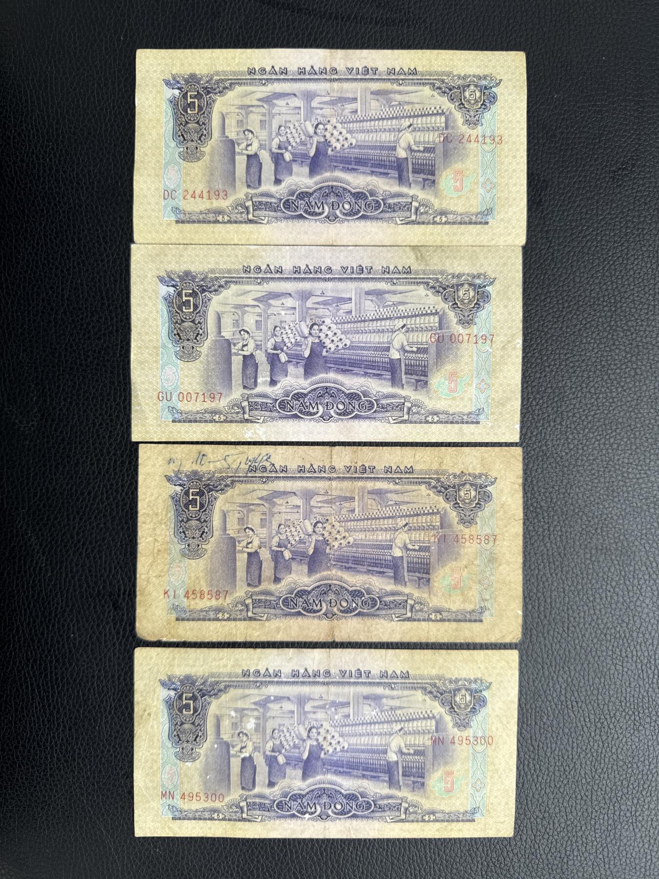 桂P钱币文化工作室拍卖第四十五期 中国代印越南1966年5盾流通品一组