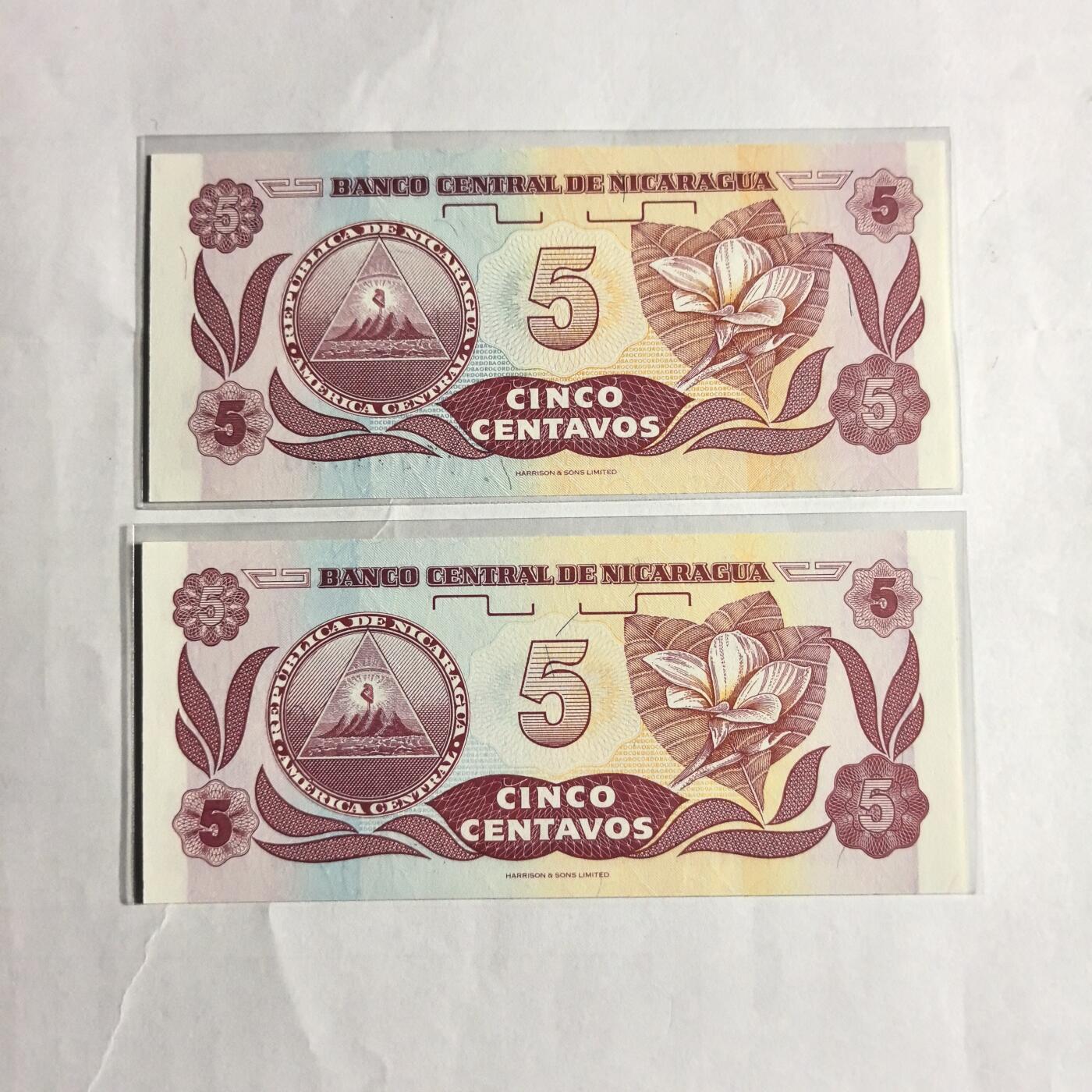 各国外币第98期 大部分全新