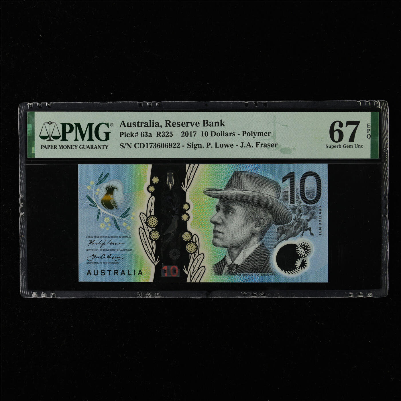 【亘邦集藏】第215期拍卖