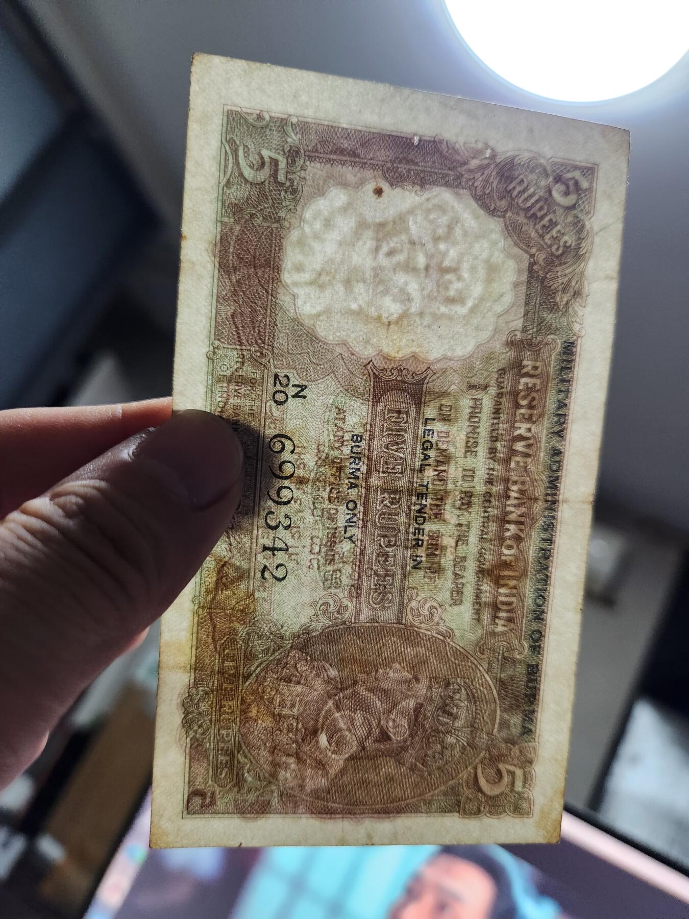 11月9号晚上8点 外国纸币自动截拍第54场 1945年英属缅甸5卢比纸币 乔治六世国王 第一版 军事管理长加盖