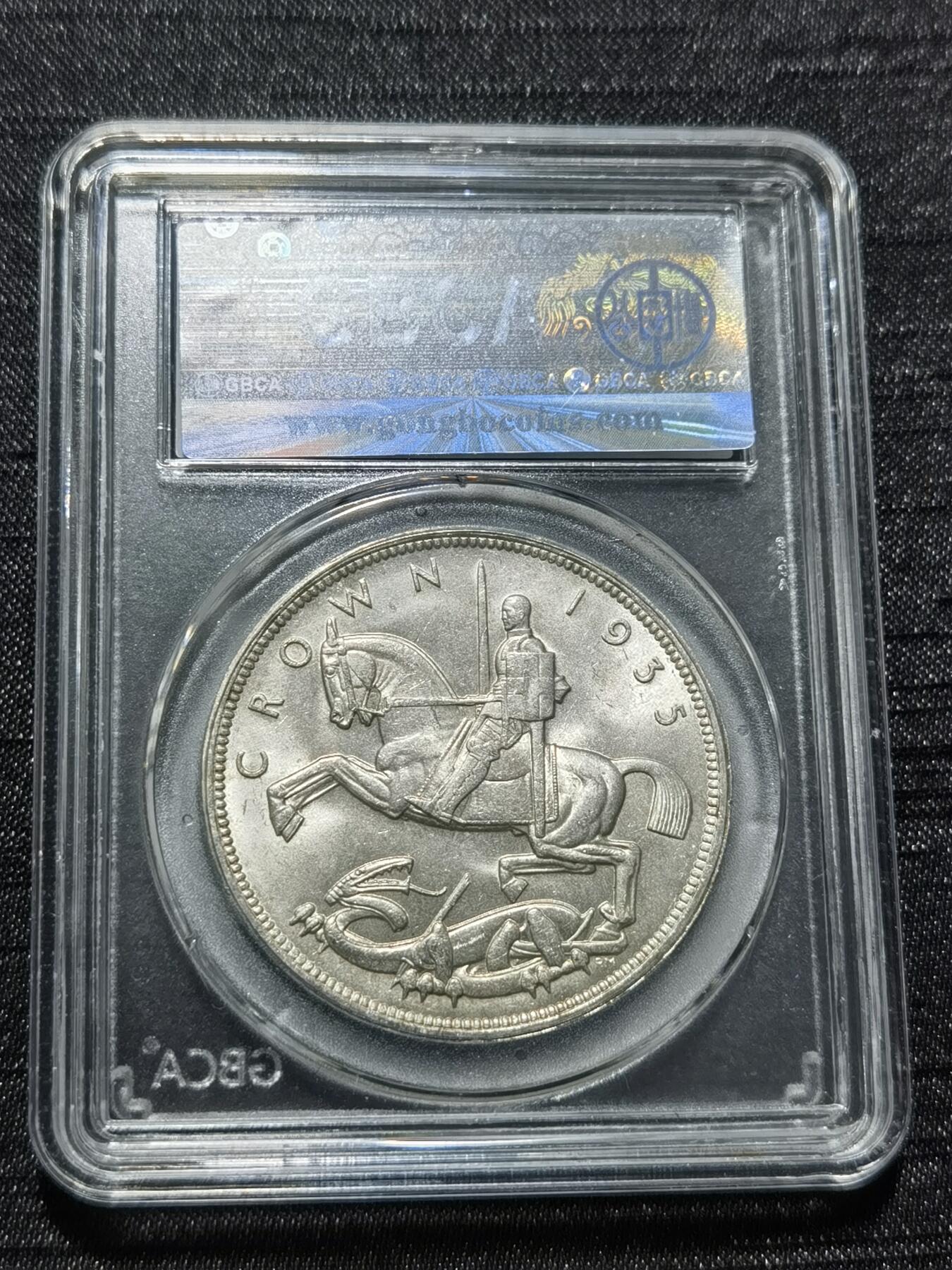 天下钱庄专场欢迎参拍 英国乔治五世木马剑银币