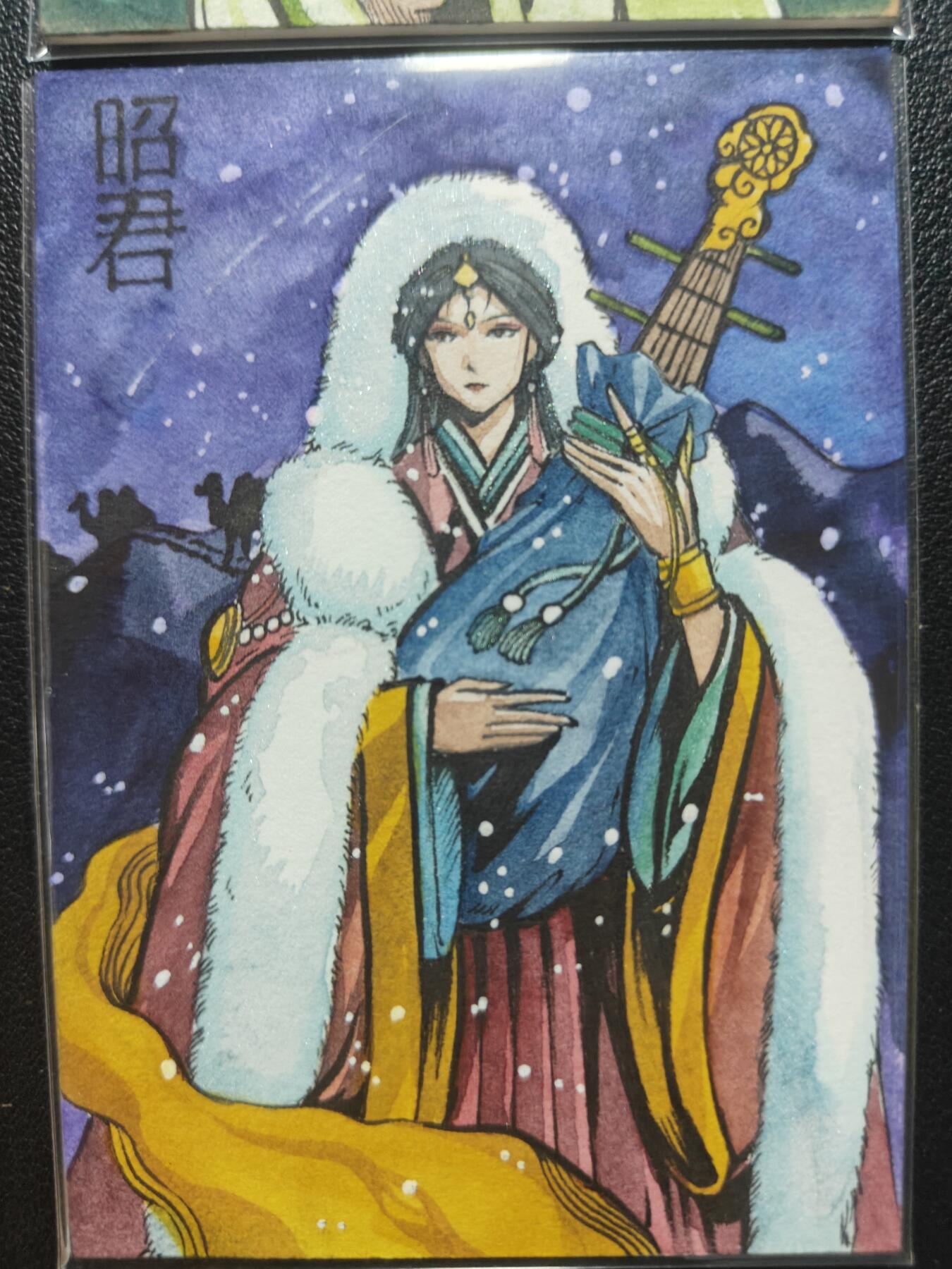 天玑星卡拍第136期《11.10周一截拍》持续收拍收评中 满赠卡需备注 【手绘卡】 Rubick 四大美女 手绘卡 四张