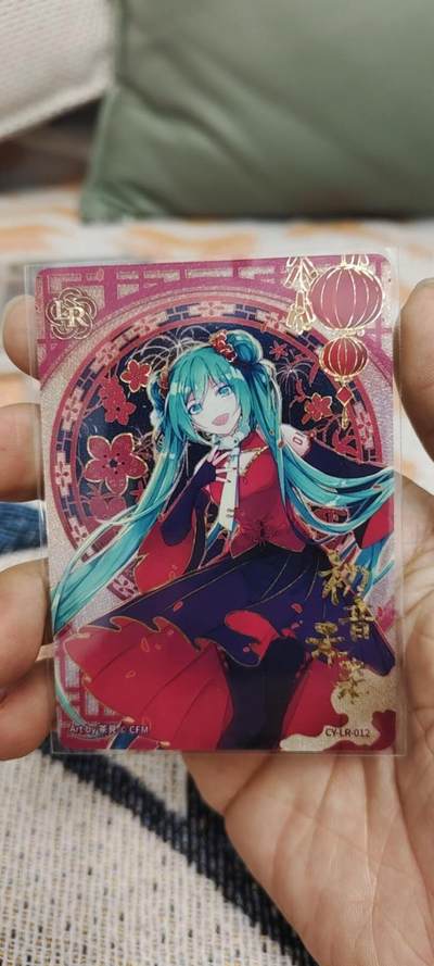 秋原瞳的小店第二十八期（持续收拍，深夜入冬的稀雨，总是静寂的……） - 卡游初音lr