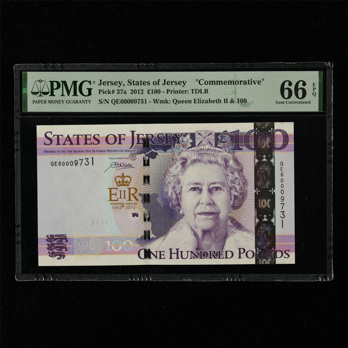 【亘邦集藏】第216期拍卖