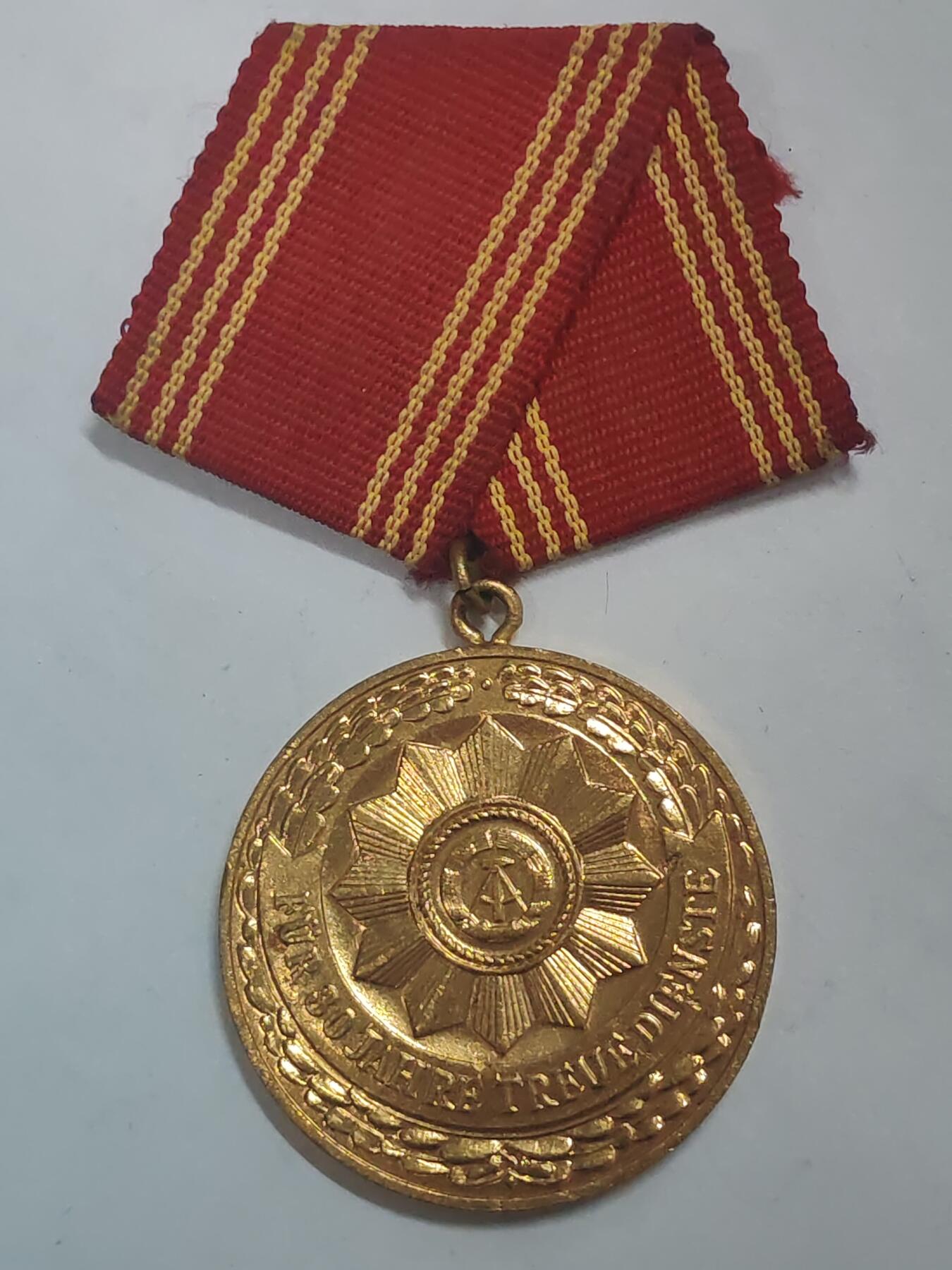 荷兰第128期勋赏拍卖 民主德国特级一等内务部圆满服务奖章