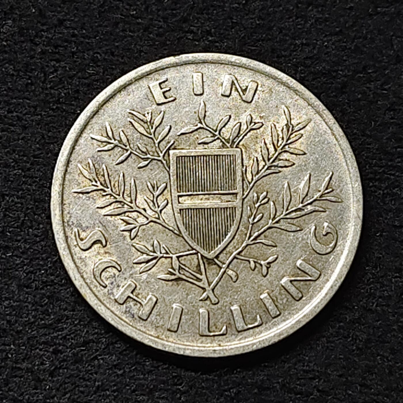 【全场包邮】纯粹捡漏拍474场（免费代拍第11场） 奥地利1925年1先令银币