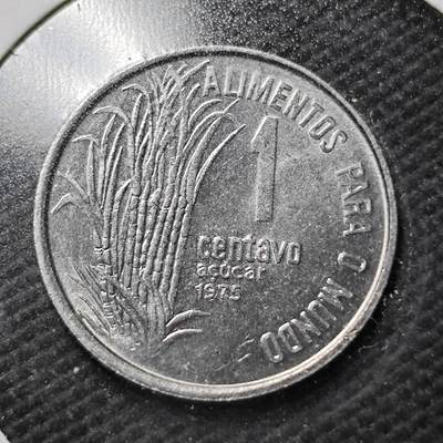 KK钱币收藏小铺  第365场  2月预留时间 周末发货 -  1975巴西1分 农粮纪念币