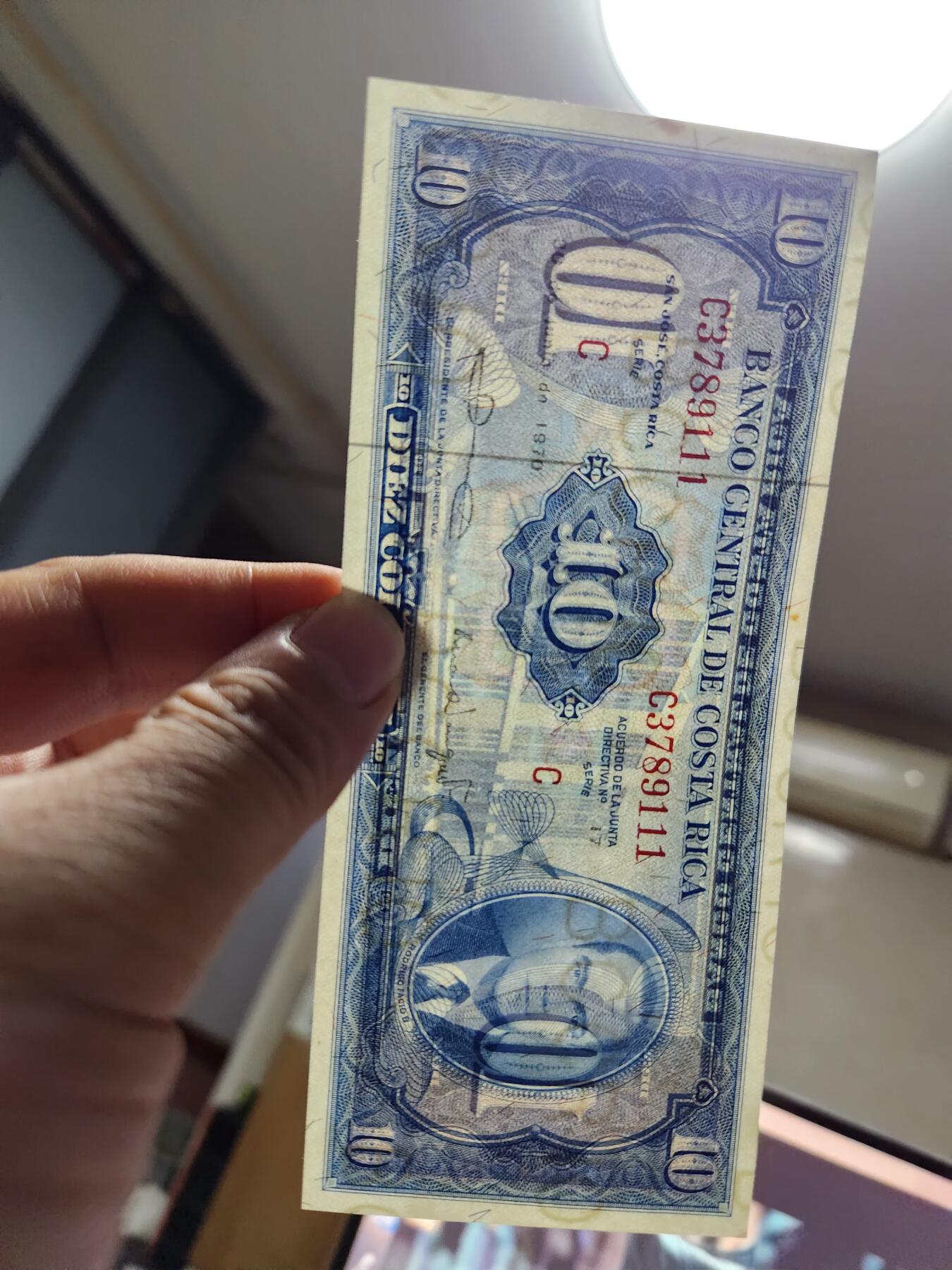 11月9号晚上8点 外国纸币自动截拍第54场