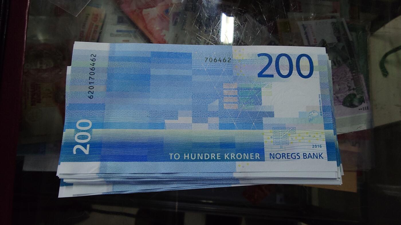 世界钱币～微拍第213期暨2025年第53期  部分库存清仓选号 2016年挪威200克朗 全新绝品尾号6462