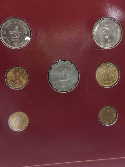 G&W世界散币，银币处理专场（第35场） - 富兰克林-香港7枚套