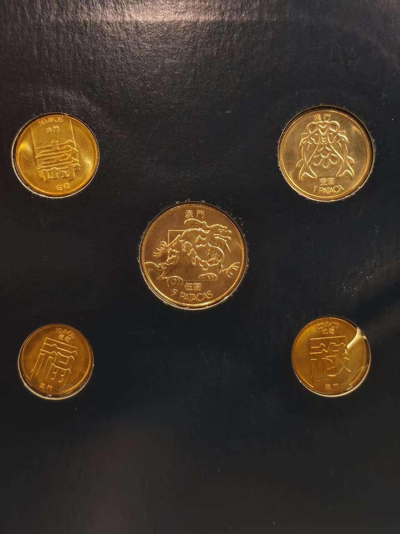 G&W世界散币，银币处理专场（第35场）