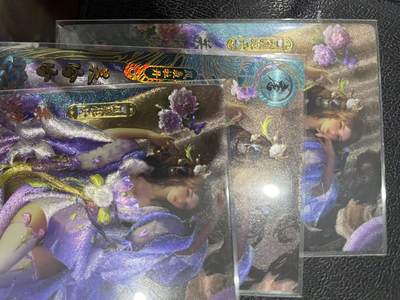 寸草不生拍卖会 第十三期 （ 持续收拍中） - 卡万帕克 百花谱  三服饰  关盼盼