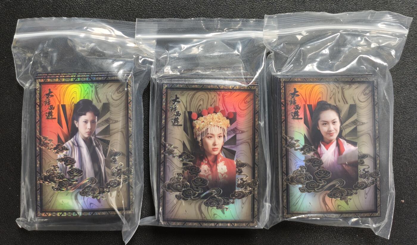 天玑星卡拍第135期《11.6周四截拍》持续收拍收评中 满赠卡需备注