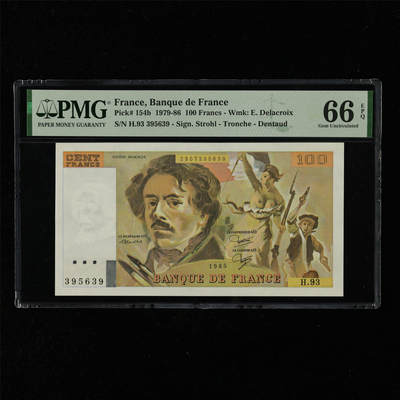 【亘邦集藏】第216期拍卖 - 1979-86年 法国100法郎 PMG 66EPQ H.93 395639