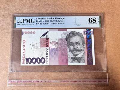 【Blue Auction】世界纸币精拍第747期——18级TOP拍卖/信誉/品质/专业/高效💫 -  斯洛文尼亚 2003年10000托拉捷夫 PMG68EPQ 高分