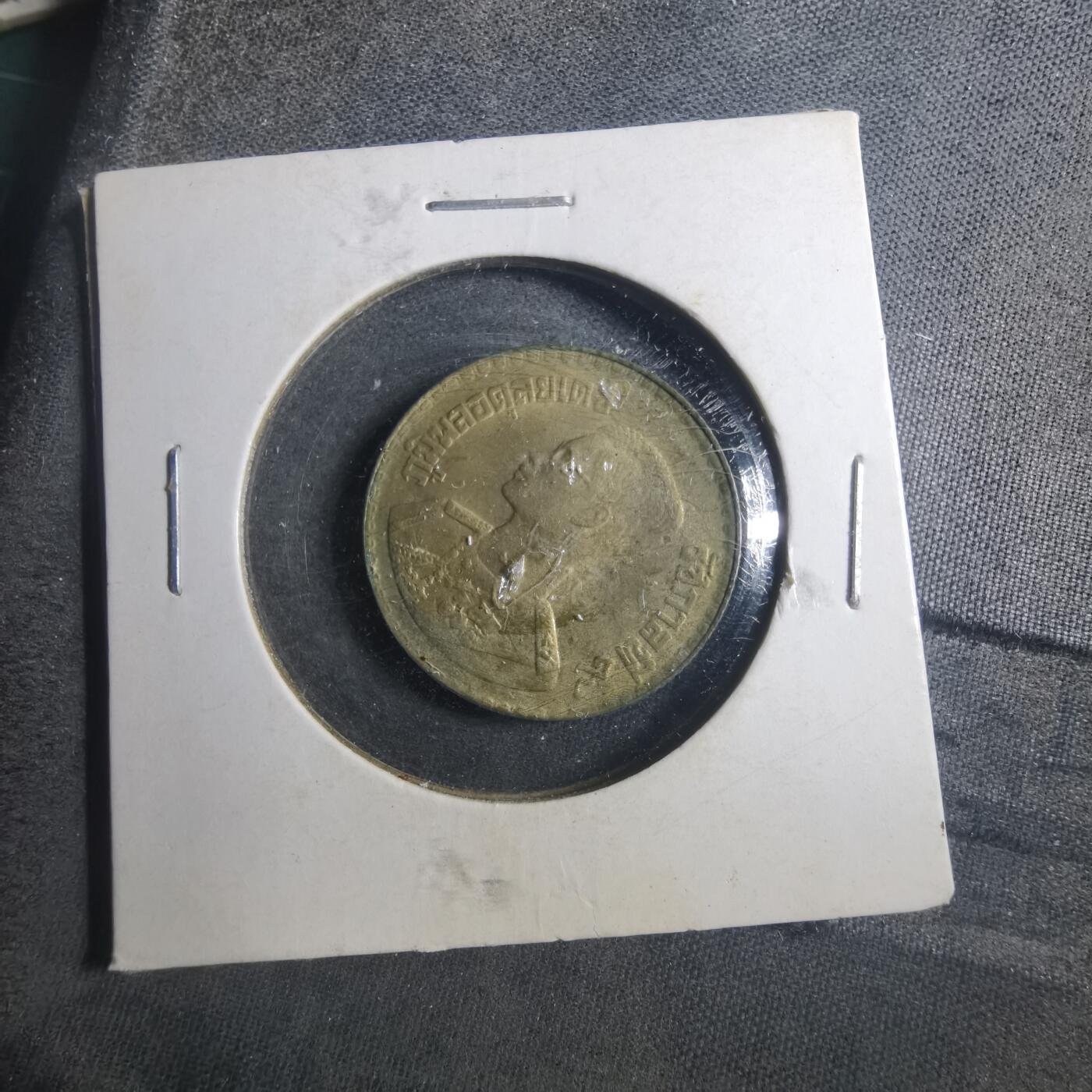 沼泽如烟--第893场 泰国