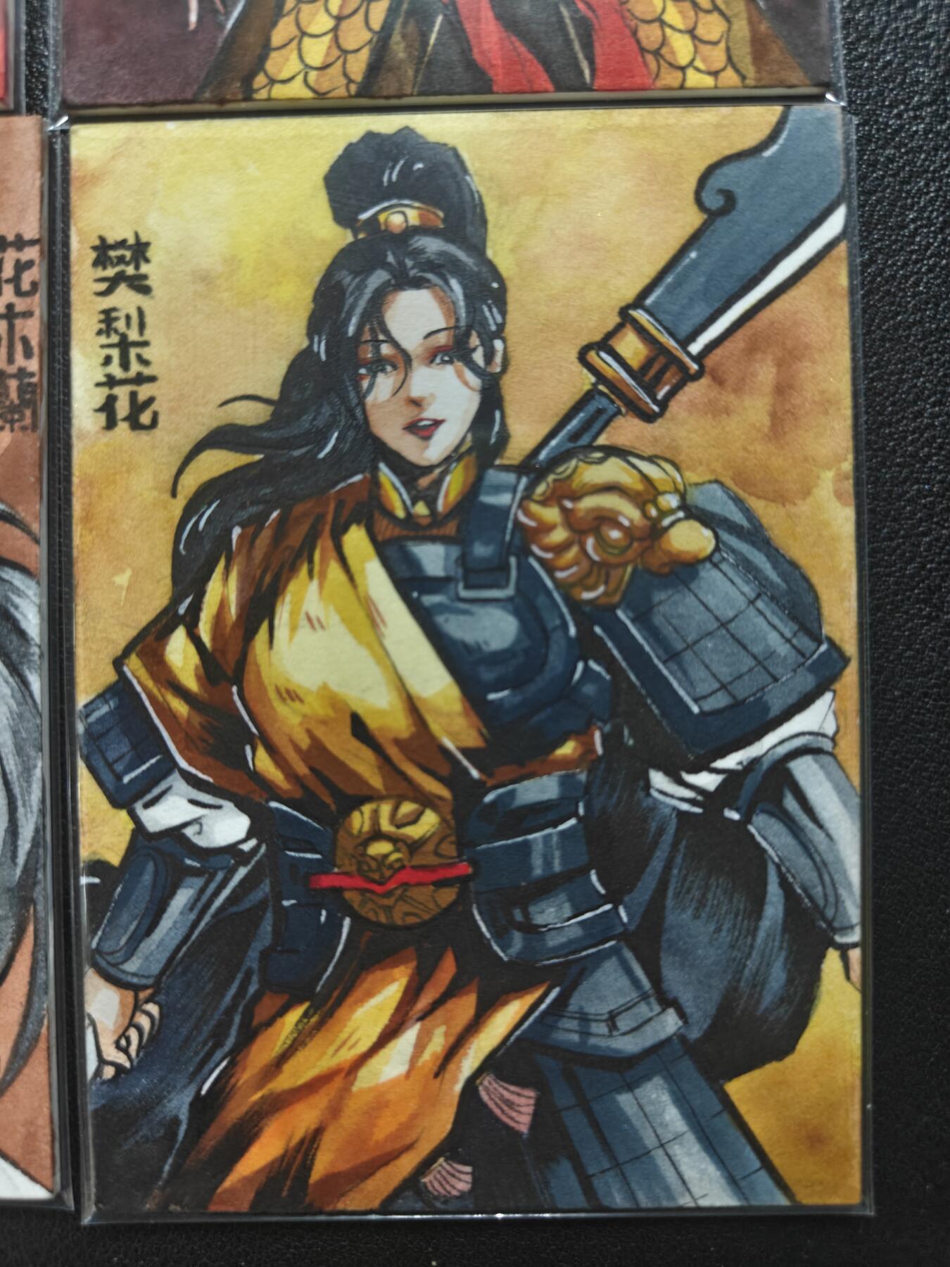 天玑星卡拍第136期《11.10周一截拍》持续收拍收评中 满赠卡需备注