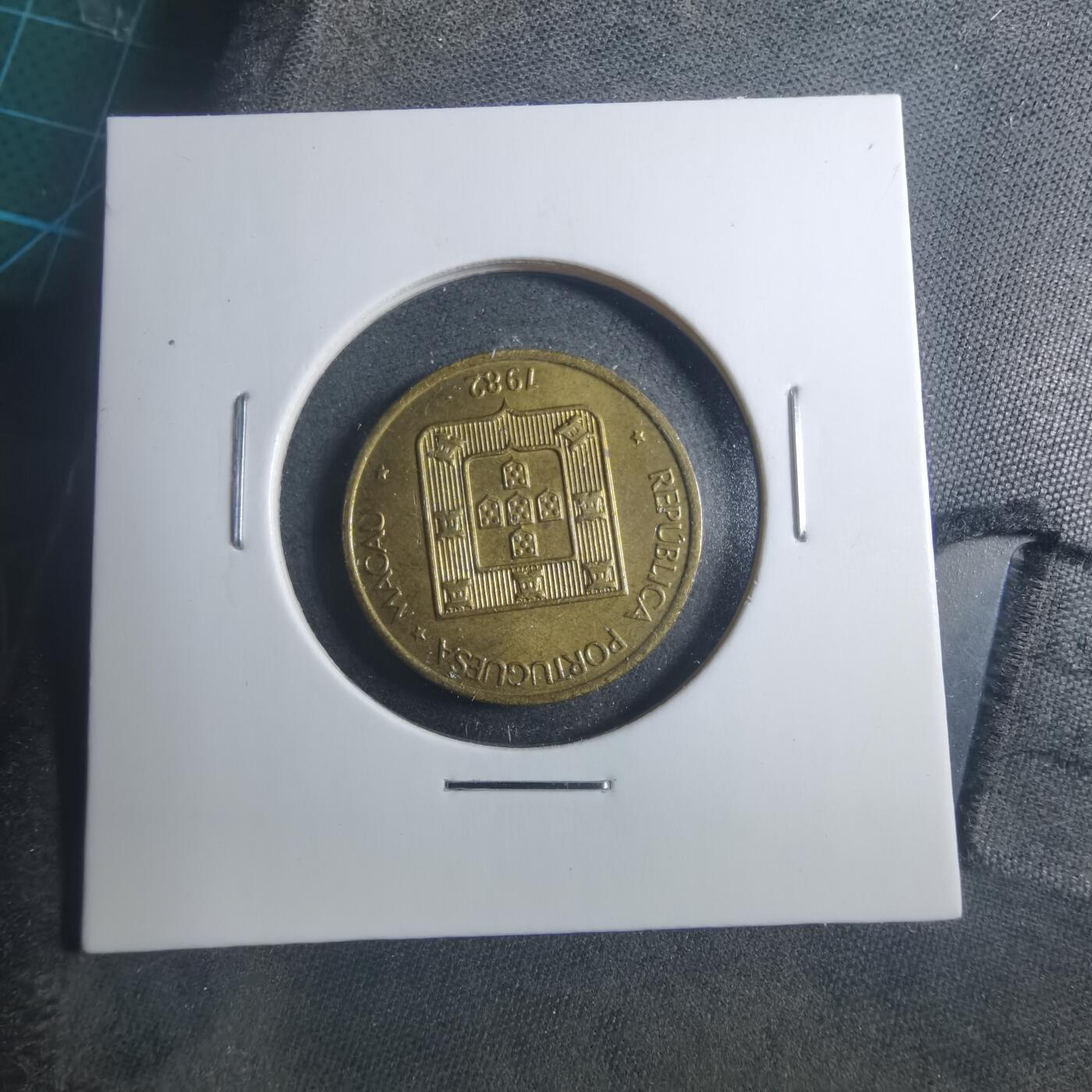 沼泽如烟--第893场 澳门1982年禄