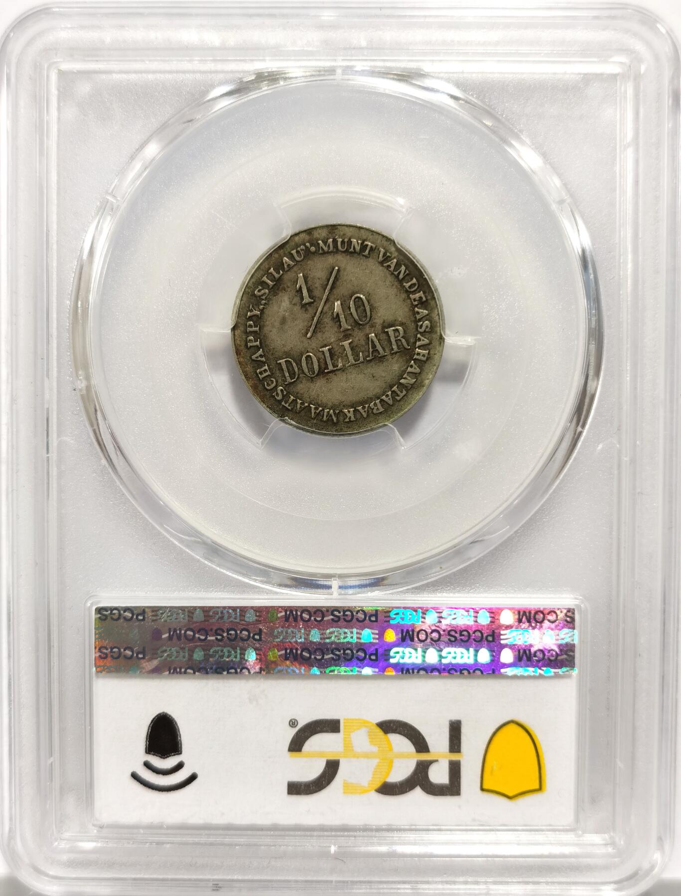 博洋堂“物美丰成”11月精品专场暨第145期（全场包邮）