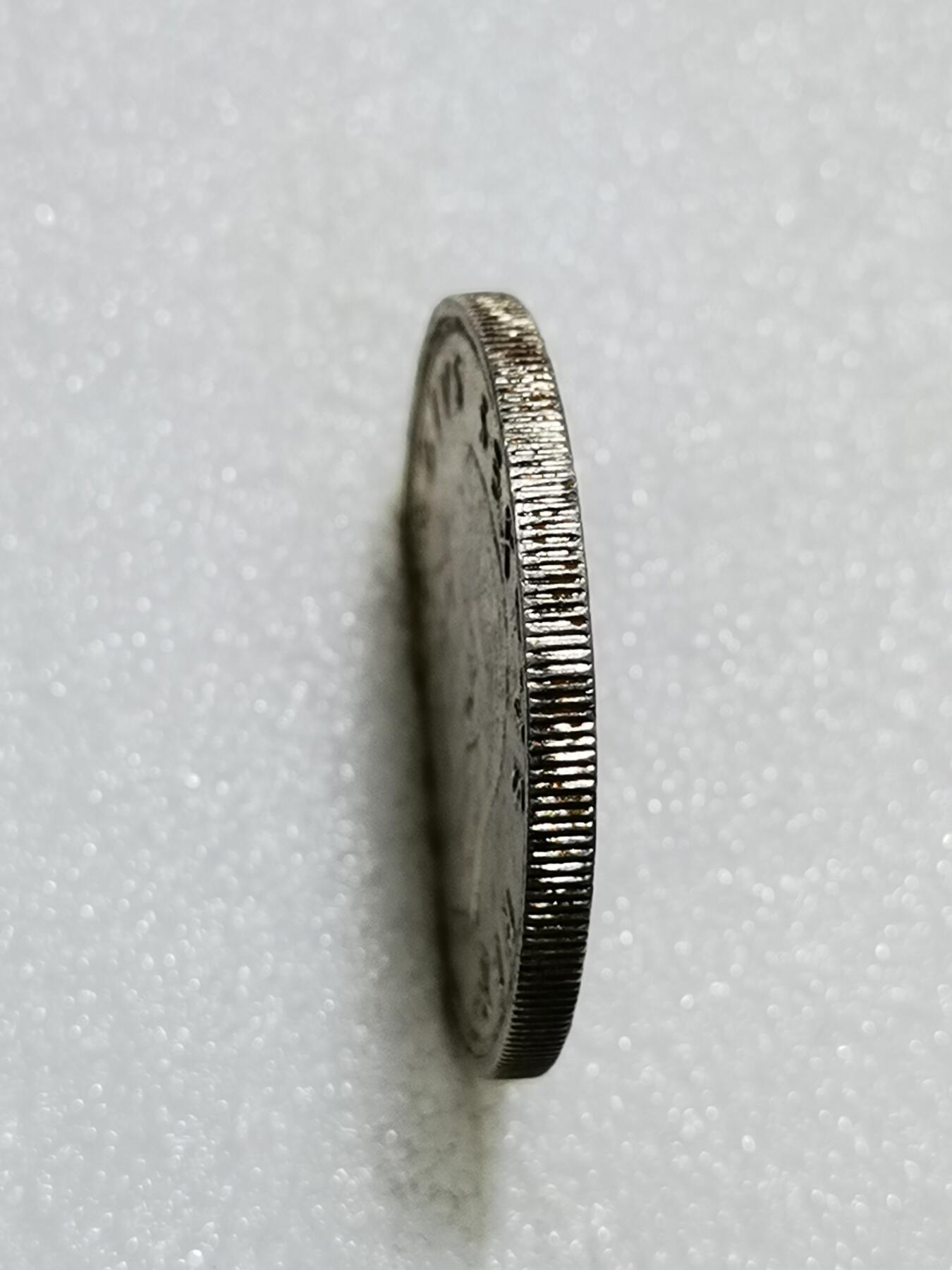 天下钱庄专场欢迎参拍