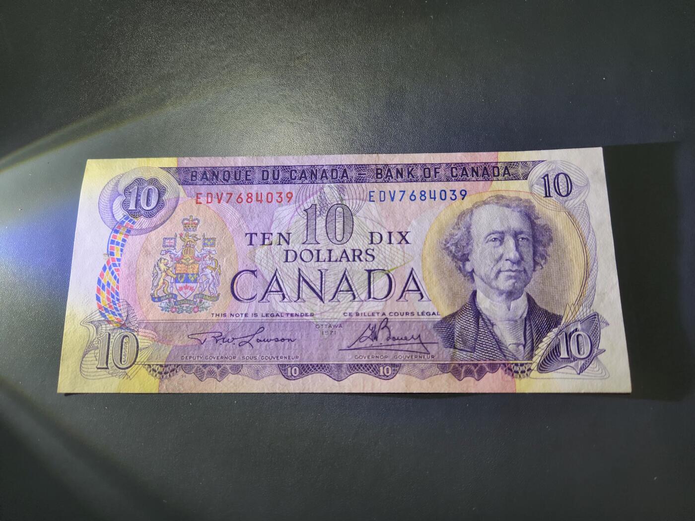 11月9号晚上8点 外国纸币自动截拍第54场