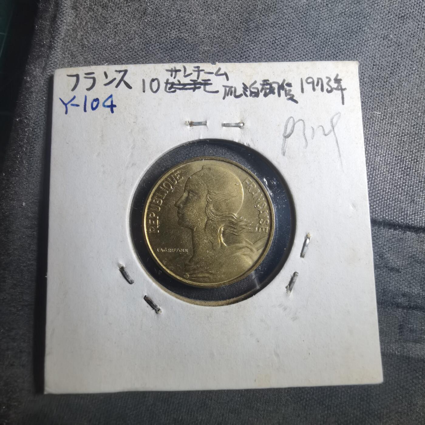 沼泽如烟--第893场