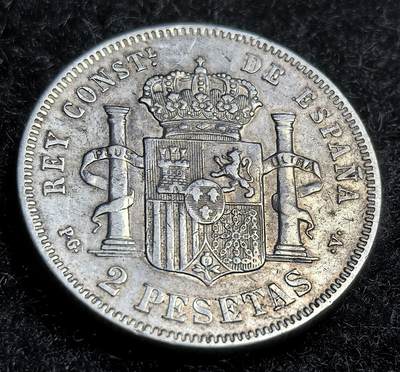 西班牙、丹属西印度、法属殖民地、乌拉圭银币古铜币，周五晚上九点倒数截拍，满百包邮，可寄存半年，喜欢朋友微信扫描二维码可直接参拍 - 极少罕见品种西班牙1894年2比塞塔银币仅27.9万枚，km704