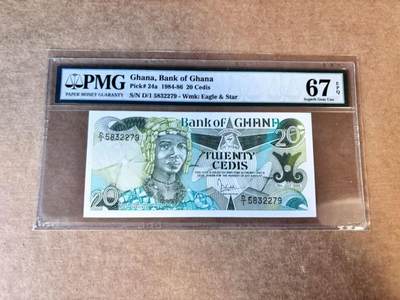 【Blue Auction】世界纸币精拍第747期——18级TOP拍卖/信誉/品质/专业/高效💫 - 【D/1首发冠】加纳 1984-86年20塞地  PMG67EPQ 