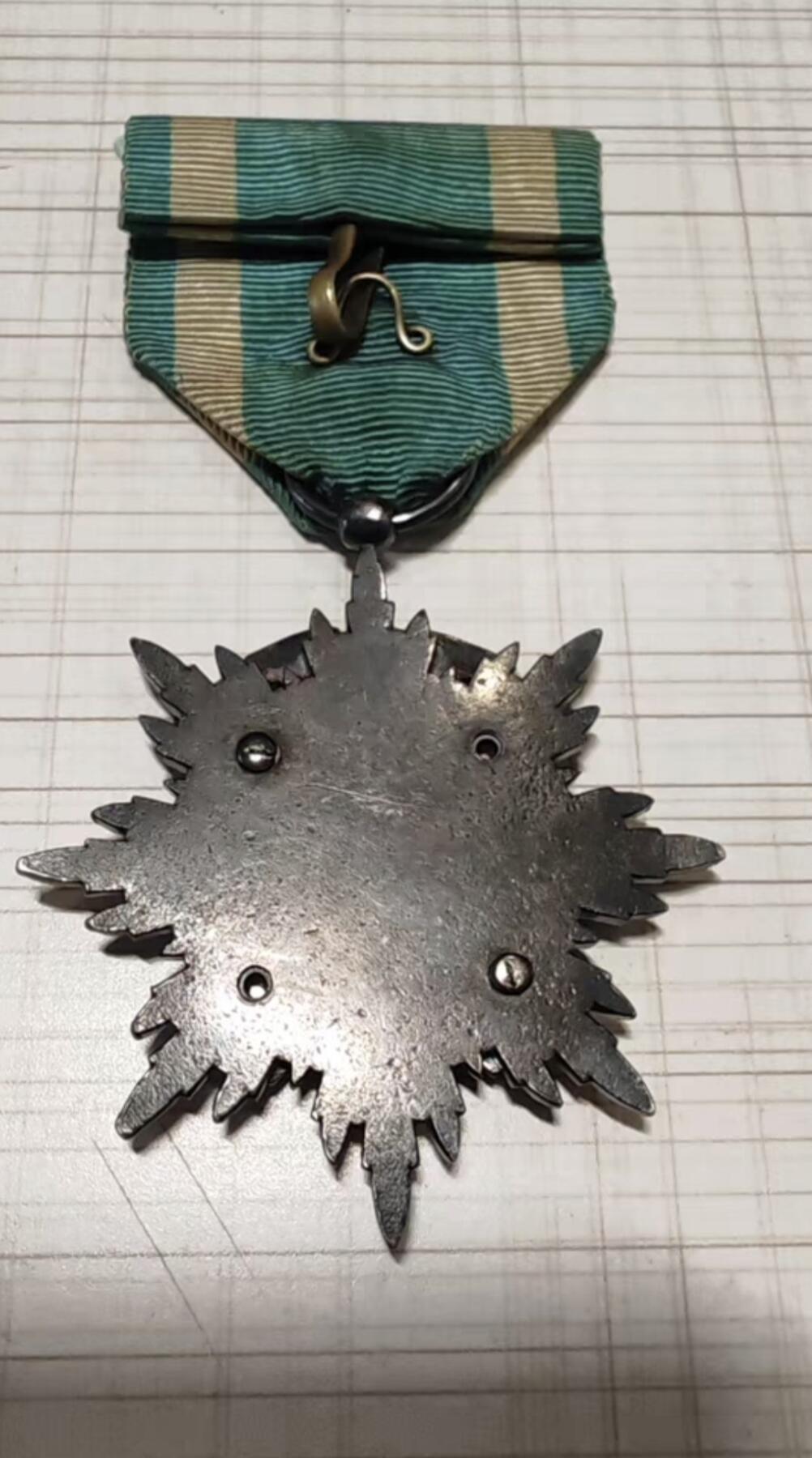 勋章杂货 五等金鵄勋章