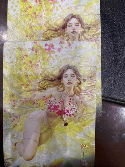 寸草不生拍卖会 第十三期 （ 持续收拍中） - 燎原卡牌 ST-Brush 老师 刷子老师作品 普卡双服饰-杜十娘