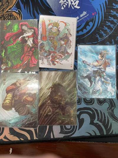 寸草不生拍卖会 第十三期 （ 持续收拍中） - 散卡5张