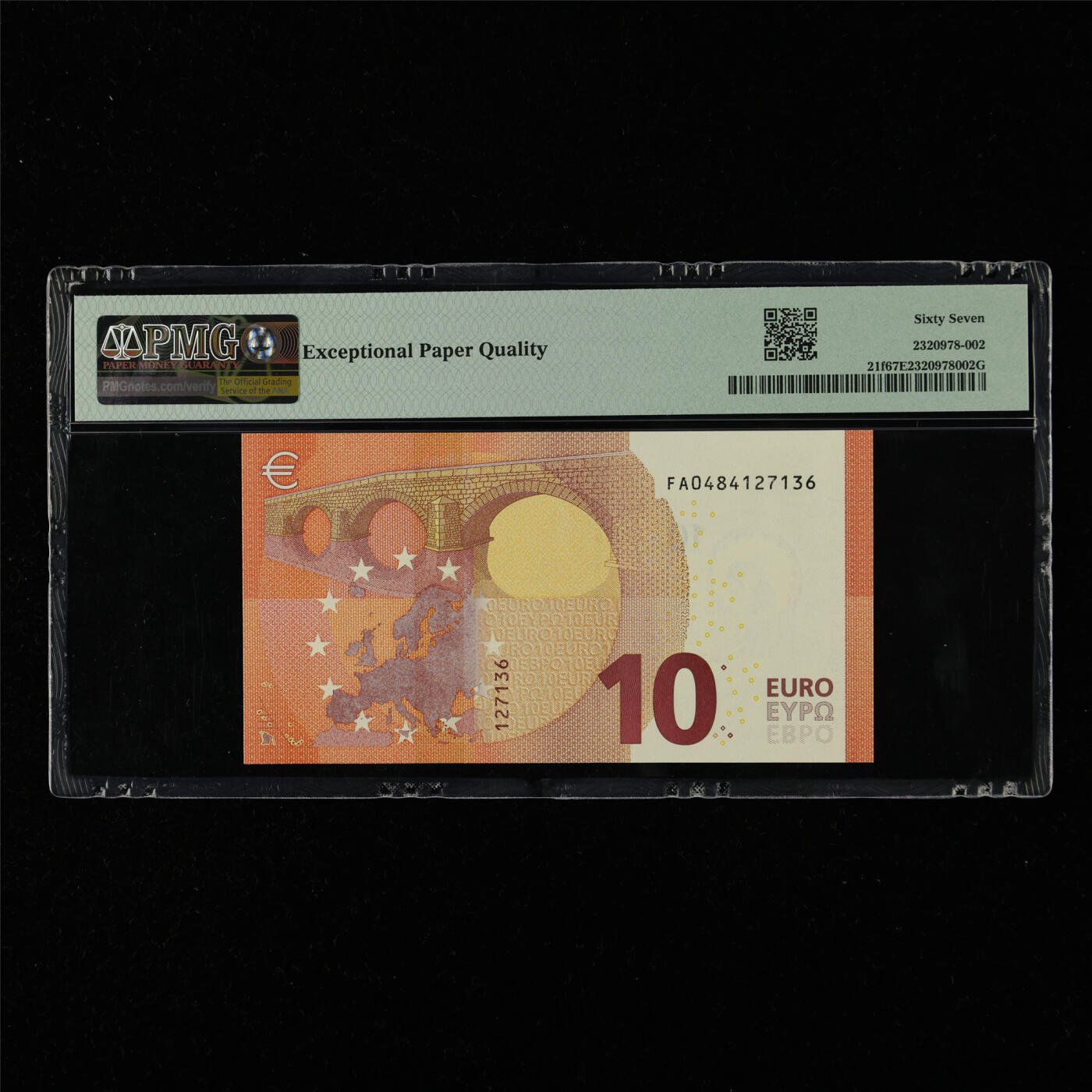 【亘邦集藏】第215期拍卖