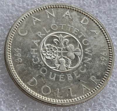  外国优质老铜币银币，周六九点倒数截拍，满百包邮，可寄存半年，喜欢朋友微信扫描二维码可直接参拍 - 精制加拿大1964年1元纪念银币