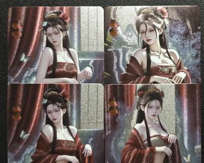 天玑星卡拍第135期《11.6周四截拍》持续收拍收评中 满赠卡需备注 - 桃花文化 夏姬 四渐变 粗闪 四张