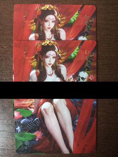 花开卡拍第46期（11月9号周日截拍，品控勿拍!!!拍品不寄存，运费5元，自制卡难免瑕疵，可能存在轻微撞角爆边等出厂瑕疵，品控介意勿拍！） - 星宿卡牌 媚玄鉴-白骨精 二渐变 磨砂普卡