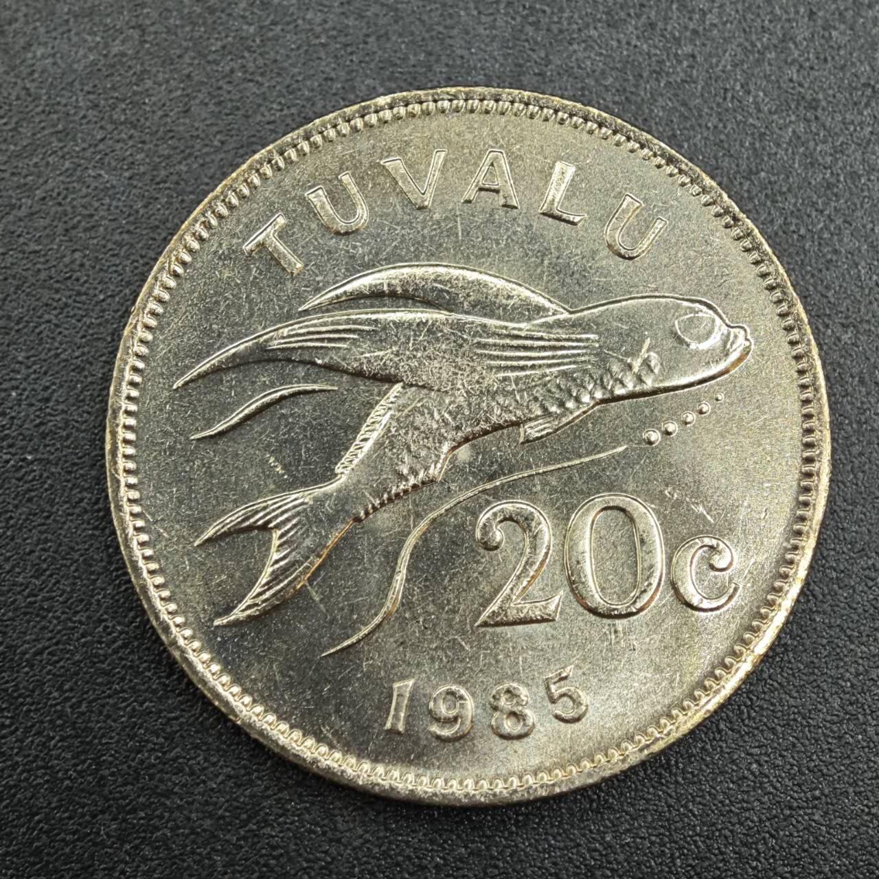 【淘币小摊】实时拍第七百九十拍   散币场   满百包邮可预留二周 每周一统一发货  