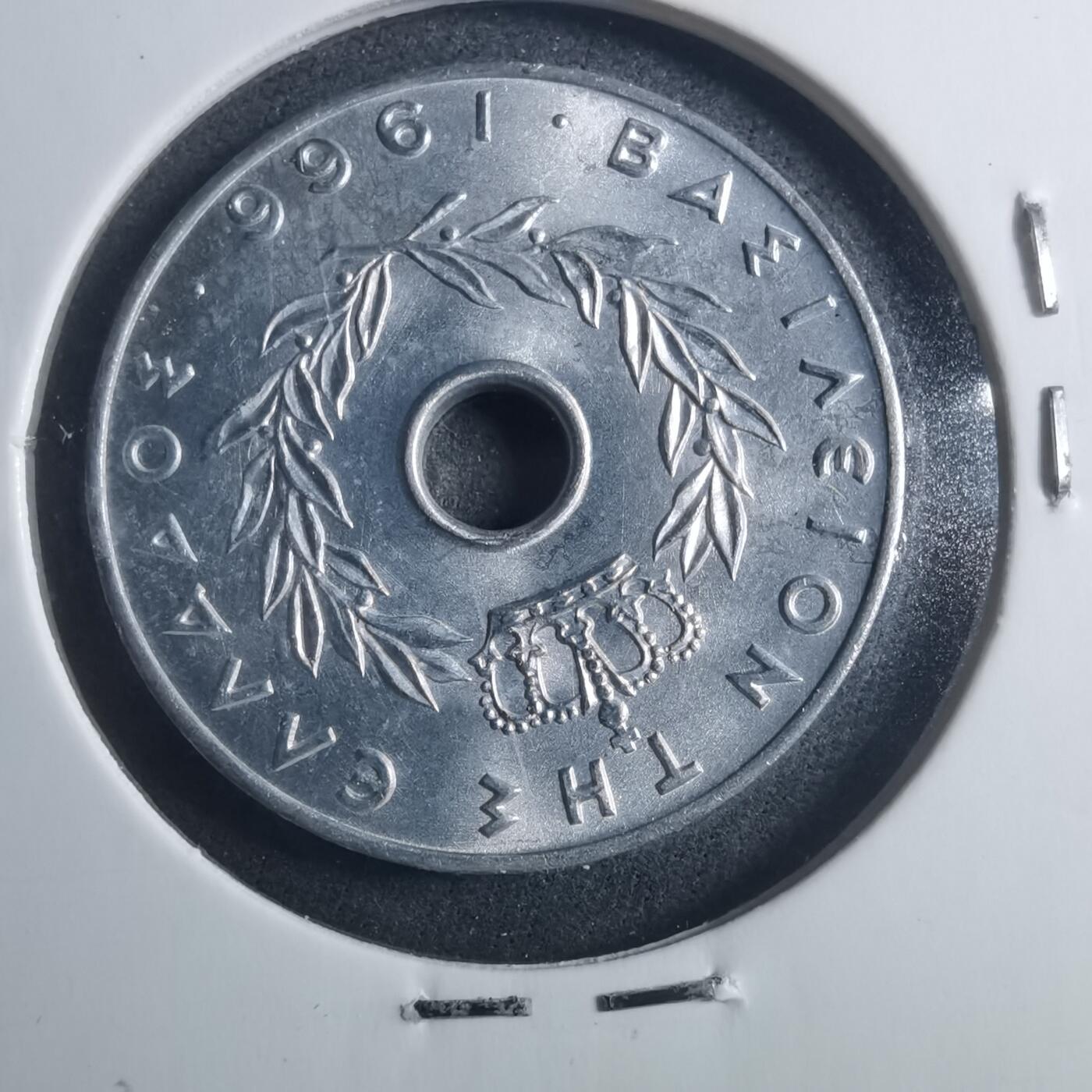 沼泽如烟--第893场 希腊1966年20雷普塔