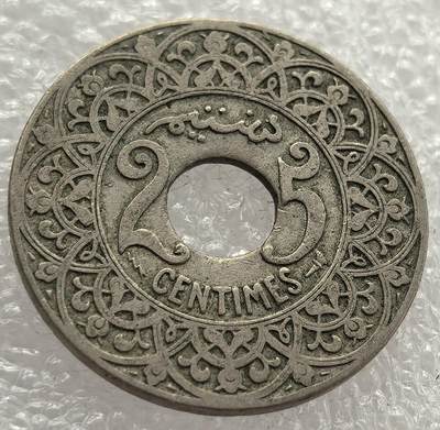  外国优质老铜币银币，周六九点倒数截拍，满百包邮，可寄存半年，喜欢朋友微信扫描二维码可直接参拍 - 摩洛哥1921年闪电版25分