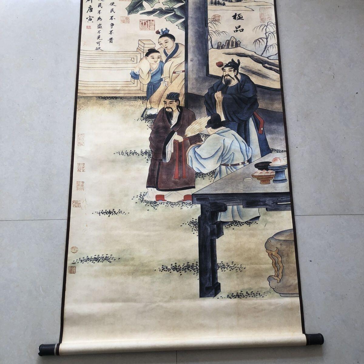 听雨轩（19）仿古装饰画专场