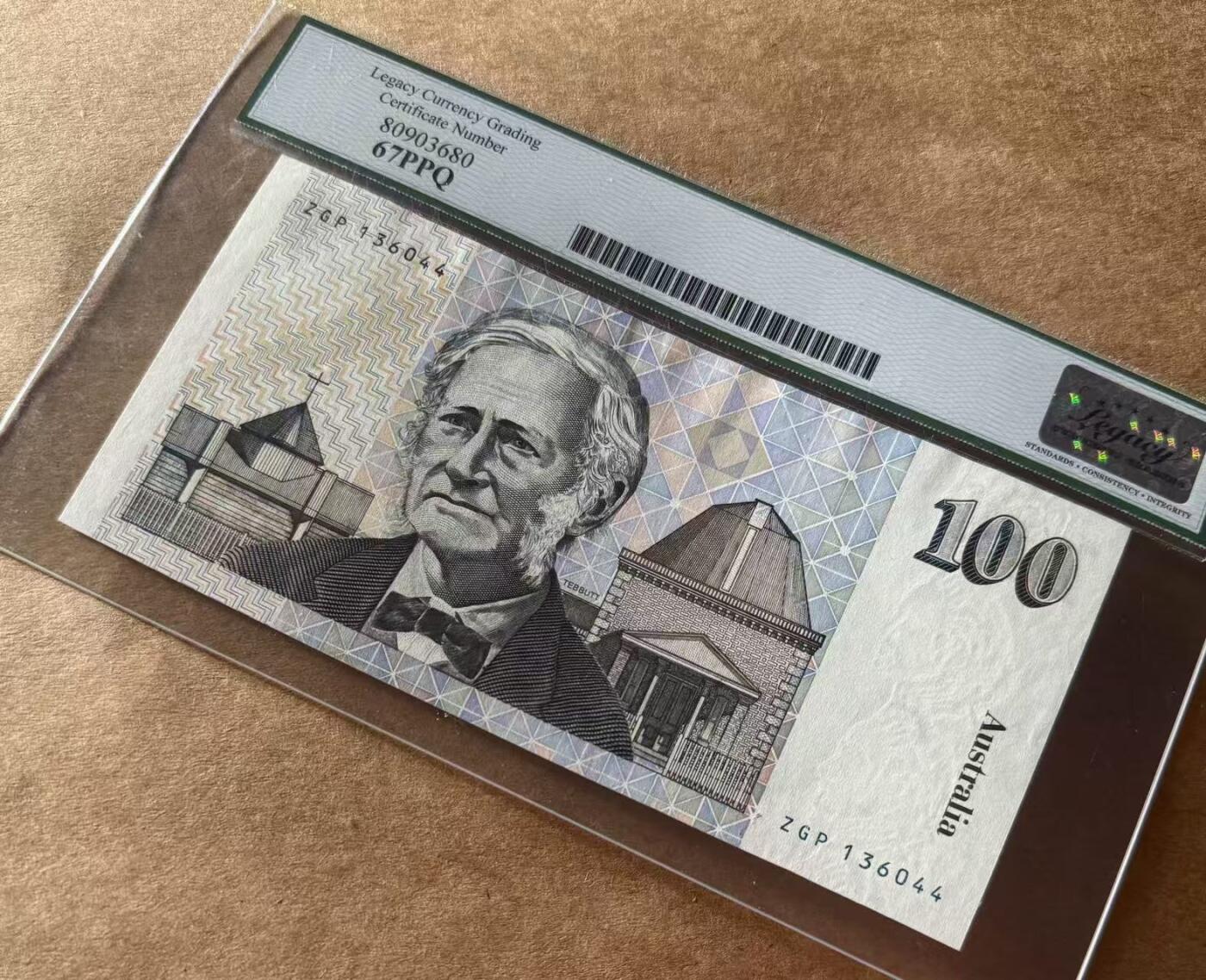 【礼羽收藏】🌏世界钱币拍卖第110期